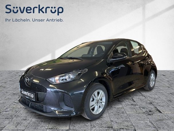 Mazda 2 Hybrid CVT 85 kW image number 1