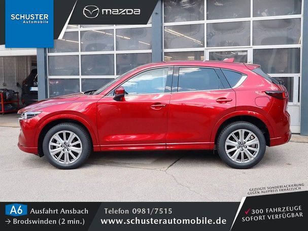 Mazda CX-5 194 143 kW image number 4