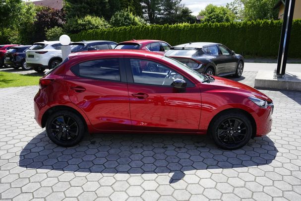 Mazda 2 SkyActiv-G 90 66 kW image number 5