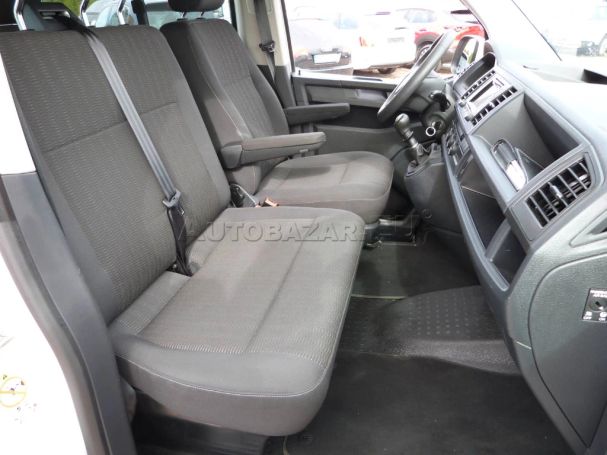 Volkswagen T6 Caravelle 4Motion Comfortline 110 kW image number 17