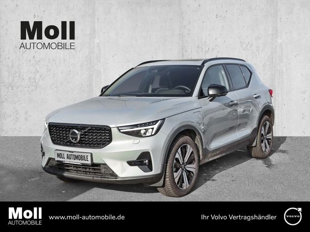 Volvo XC40 Ultimate 192 kW image number 1