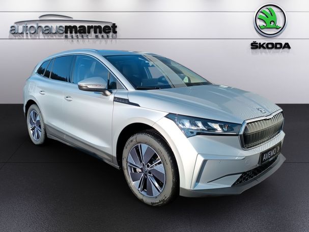 Skoda Enyaq 85x 210 kW image number 9