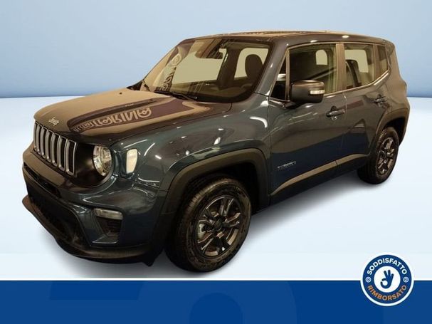 Jeep Renegade 96 kW image number 1