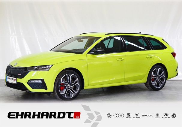 Skoda Octavia Combi 2.0 TSI DSG RS 180 kW image number 1