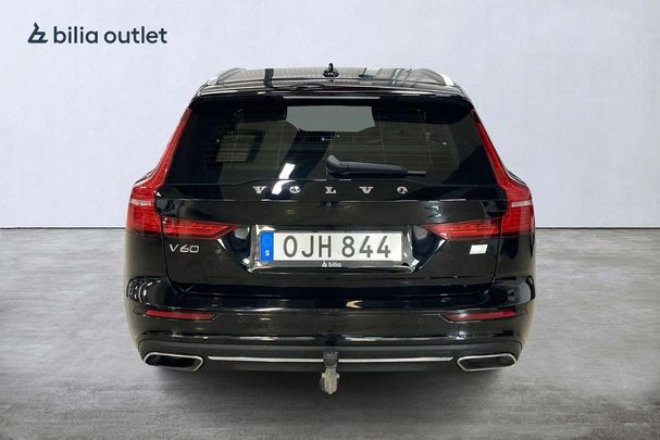 Volvo V60 T6 Recharge AWD 250 kW image number 7