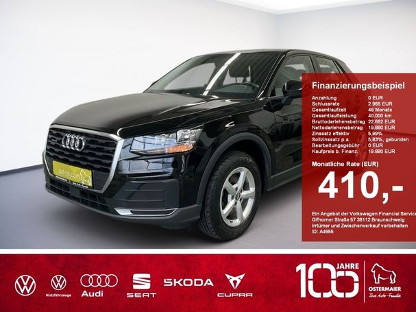 Audi Q2 2.0 TFSI quattro 140 kW image number 2