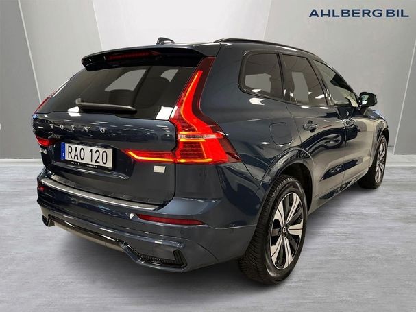 Volvo XC60 T6 Recharge AWD Plus 261 kW image number 4