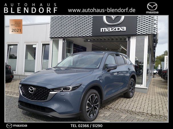 Mazda CX-5 165 121 kW image number 1