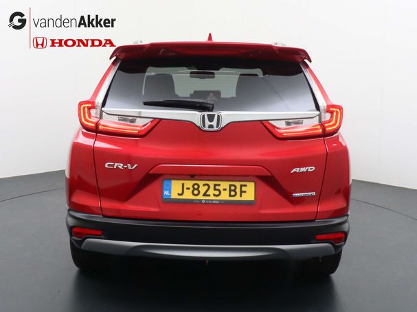 Honda CR-V 2.0 Executive AWD e-CVT 135 kW image number 3