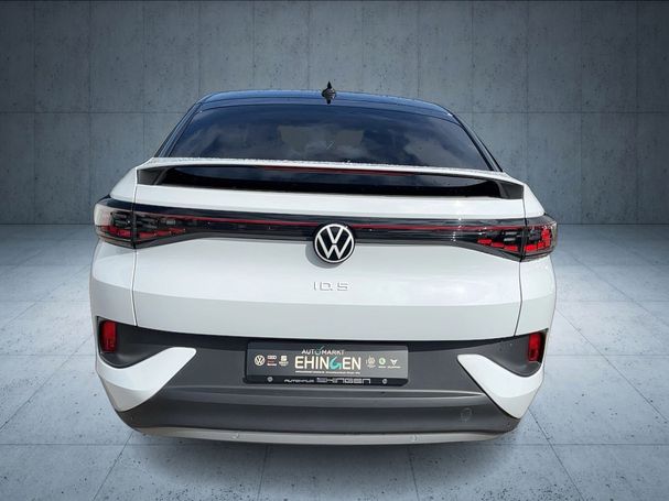 Volkswagen ID.5 150 kW image number 2