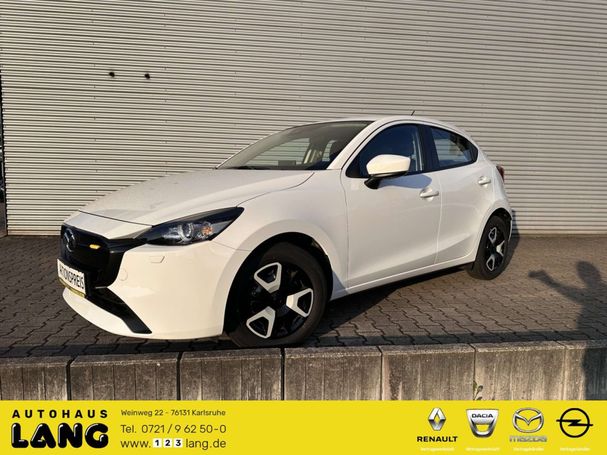 Mazda 2 SkyActiv-G 75 Center-Line 55 kW image number 2