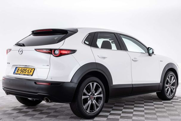 Mazda CX-30 SKYACTIV-X 2.0 132 kW image number 3