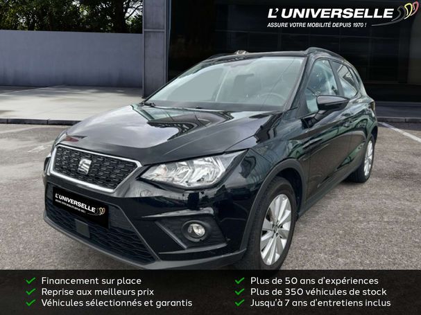 Seat Arona 70 kW image number 1