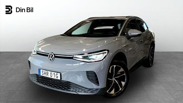 Volkswagen ID.4 Pro 4Motion 197 kW image number 1