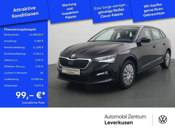 Skoda Scala 1.0 TSI Cool Plus 81 kW image number 1