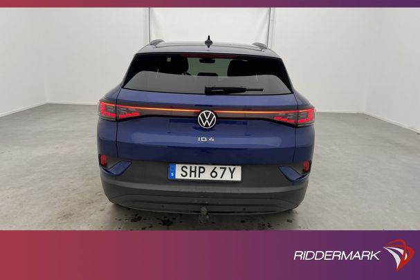 Volkswagen ID.4 150 kW image number 9