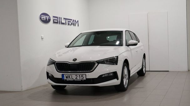 Skoda Scala 1.5 TSI 110 kW image number 1