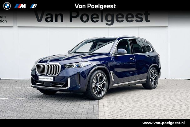 BMW X5 50e xDrive 360 kW image number 1