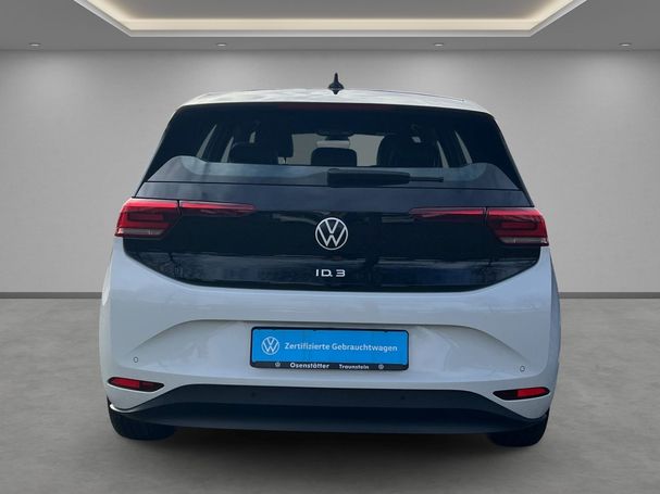 Volkswagen ID.3 Pro Performance 1st 150 kW image number 11