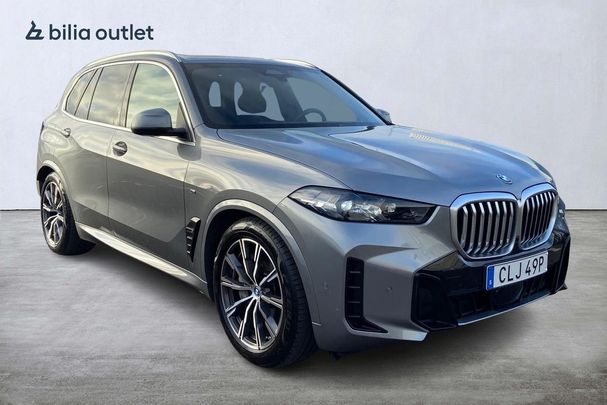 BMW X5 50e xDrive 360 kW image number 7