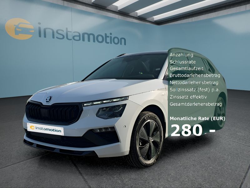 Skoda Kamiq 1.5 TSI DSG