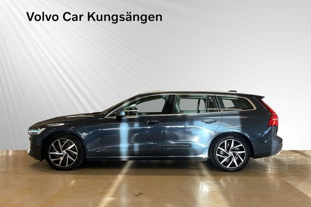 Volvo V60 T6 R AWD Momentum 253 kW image number 2