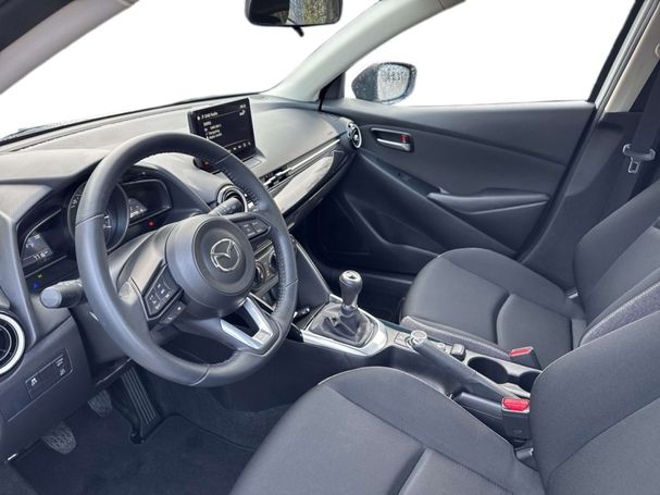 Mazda 2 SkyActiv-G 75 Center-Line 55 kW image number 7