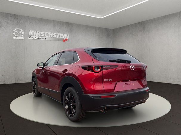 Mazda CX-30 Nagisa 103 kW image number 4