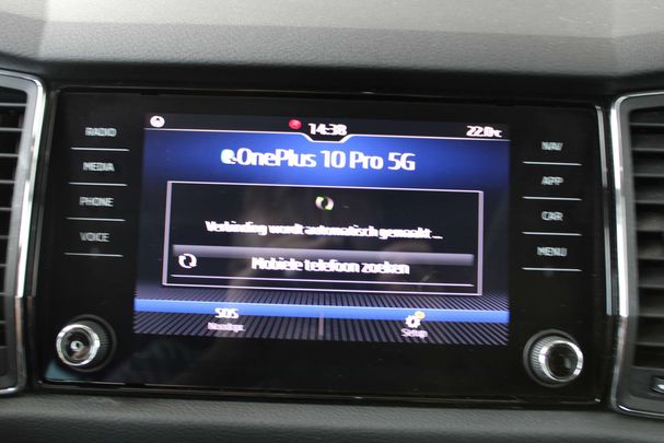 Skoda Kodiaq 1.5 TSI 110 kW image number 25