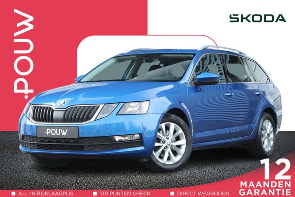 Skoda Octavia Combi 1.0 TSI DSG Ambition 85 kW image number 1