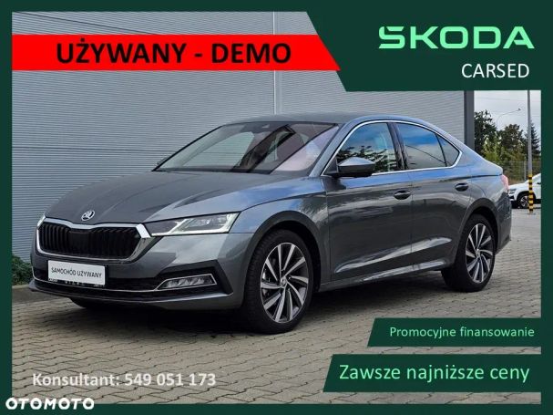 Skoda Octavia 2.0 TDI DSG Style 110 kW image number 1