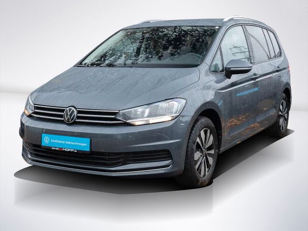 Volkswagen Touran 110 kW image number 13