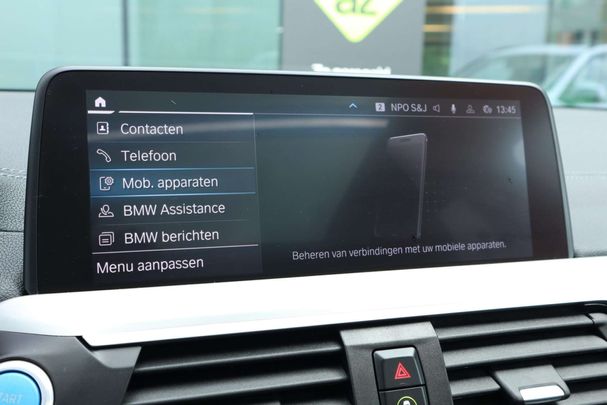 BMW iX3 80 kWh 210 kW image number 30