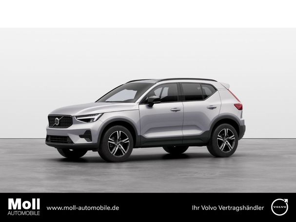 Volvo XC40 B3 Plus Dark 120 kW image number 1