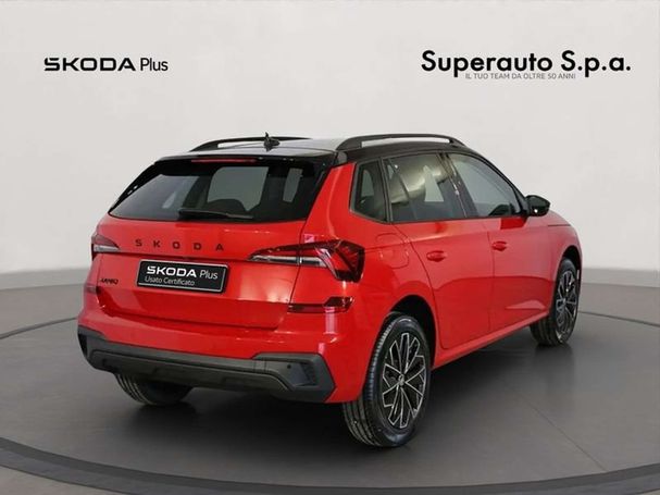 Skoda Kamiq 1.0 TSI DSG Style 85 kW image number 3