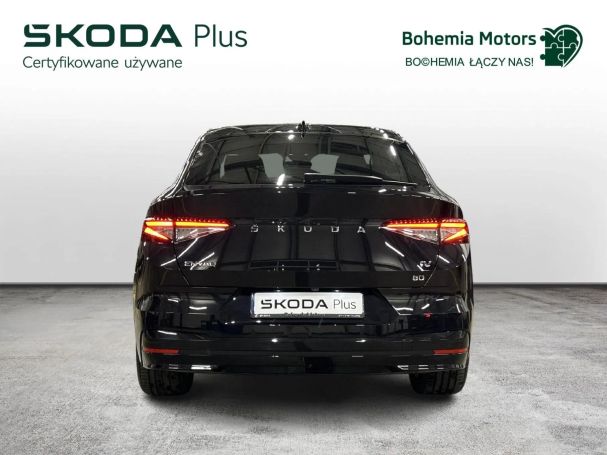 Skoda Enyaq 150 kW image number 2