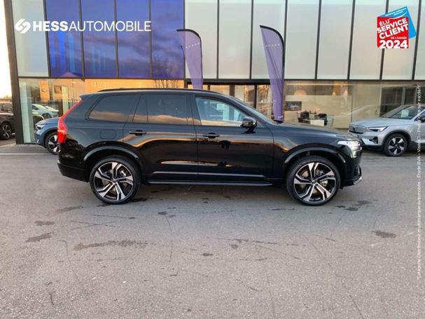 Volvo XC90 AWD T8 231 kW image number 11