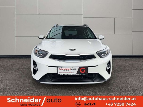 Kia Stonic 1.6 CRDi 85 kW image number 2