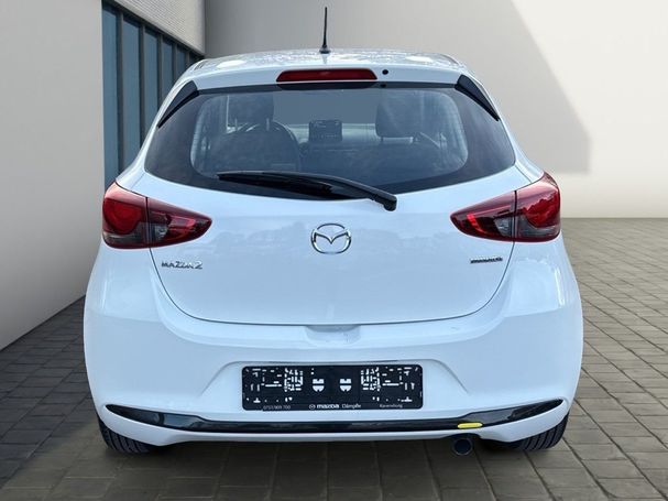 Mazda 2 SkyActiv-G 75 Center-Line 55 kW image number 4