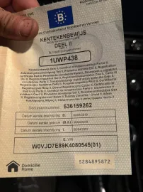 Car image 28