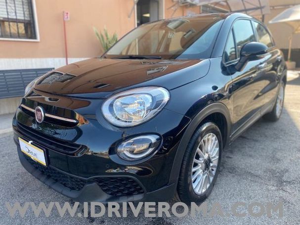 Fiat 500L 88 kW image number 1