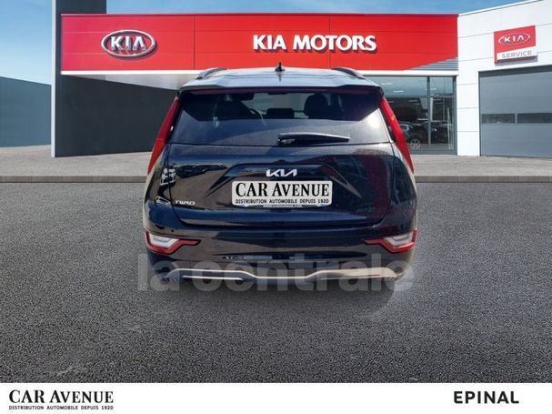 Kia Niro 150 kW image number 6