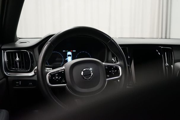 Volvo V60 B4 147 kW image number 15