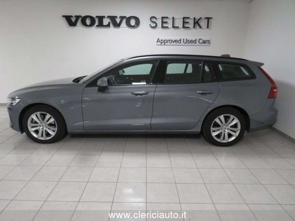 Volvo V60 B4 Momentum 145 kW image number 5