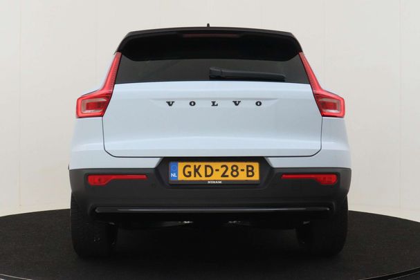 Volvo XC40 Single Motor Extended Range Ultimate 185 kW image number 15