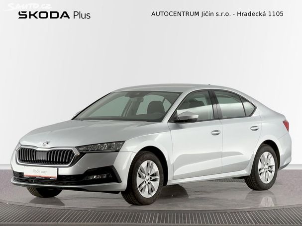 Skoda Octavia 1.5 TSI Ambition 110 kW image number 1