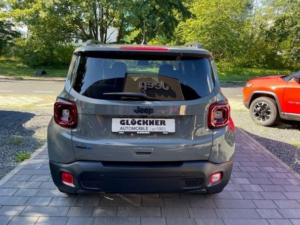 Jeep Renegade PHEV 177 kW image number 6