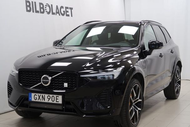 Volvo XC60 AWD T8 341 kW image number 1