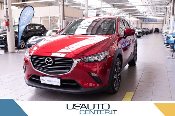 Mazda CX-30 2.0 150 110 kW image number 2