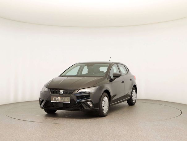 Seat Ibiza 1.0 TSI Reference 70 kW image number 1